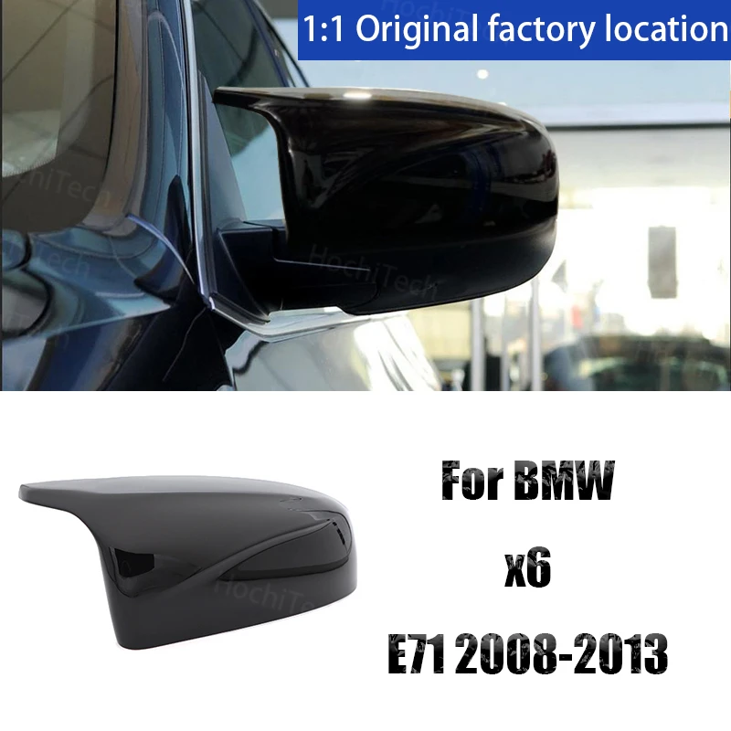 

High Quality Painted Car Rearview Mirror Cover Caps Replacement for BMW X6 E71 2008-2013 M Style Glossy Black