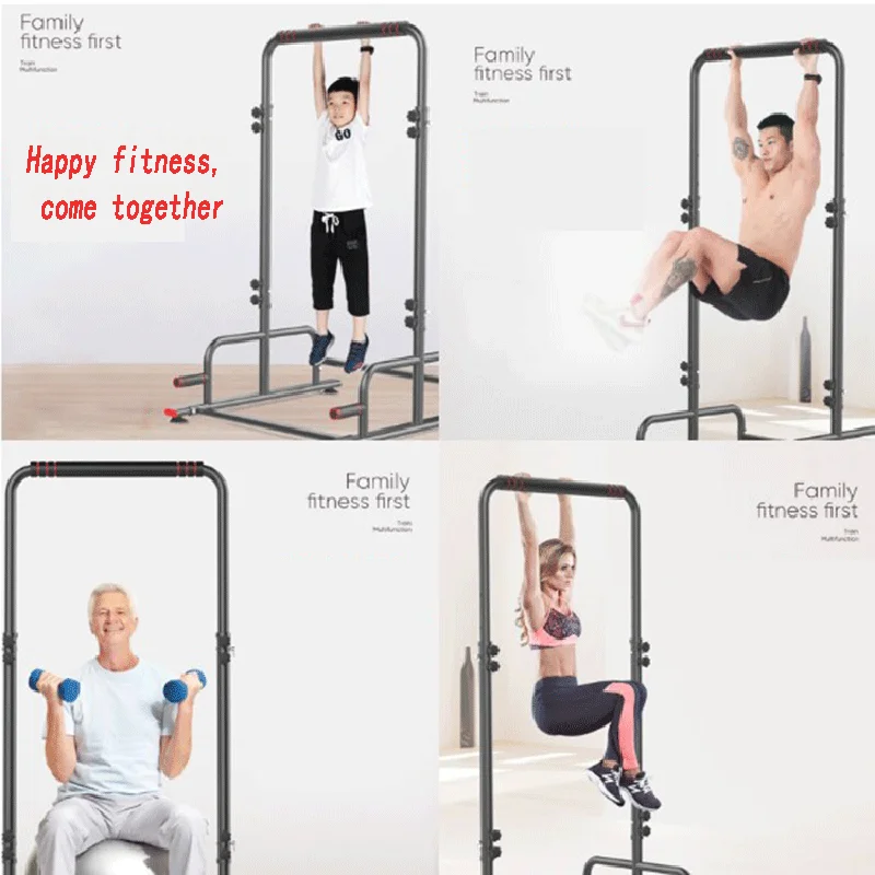 New Indoor Stable Non-slip Adult Children Multifunctional Height Adjustable Horizontal Bar Load-bearing 150KG Fitness Equipment