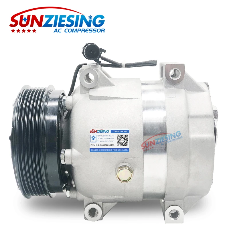 for Daewoo Sangyoung Rexton 2.6 2.8 3.1 SSANGYONG REXTON 2.7L 3.2L AC compressor V5 6611304415 6611304915 6651305011 6611305011