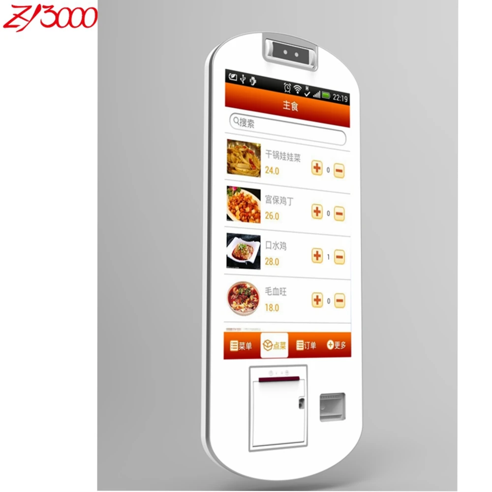 New 15.6“ Multiple Funtions Wireless Remote Control Restaurant Self Service Food Ordering Machine Kiosk With Printer