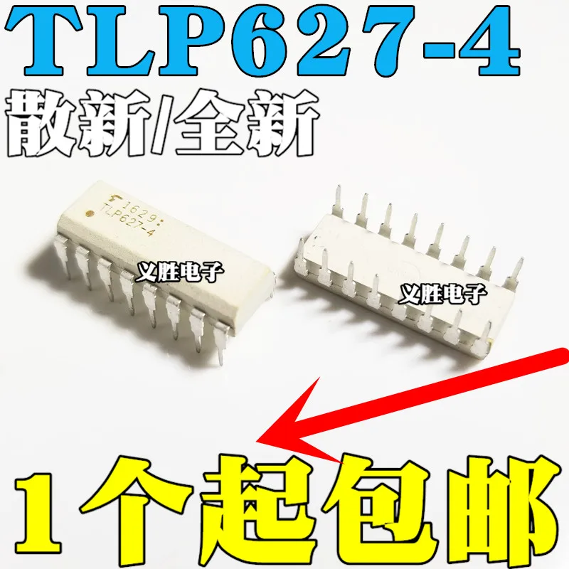 10PCS/LOT TLP627-4 TLP627 DIP16 Optoisolator Optocoupler