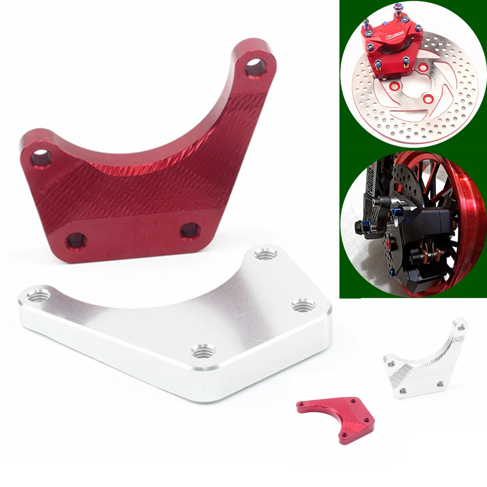 

Motorcycle Front Brake Caliper Bracket/adapter for 84mm Brake Caliper 200mm Brake disc For Yamaha Scooter WISP RSZ Jog GY6125