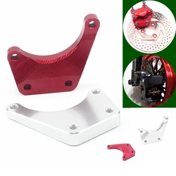 Motorcycle 27Core Front Shock Caliper Bracket/Adapter For  84mm Brake Caliper 200/220mm Disc For Yamaha Force RSZ Little turtle