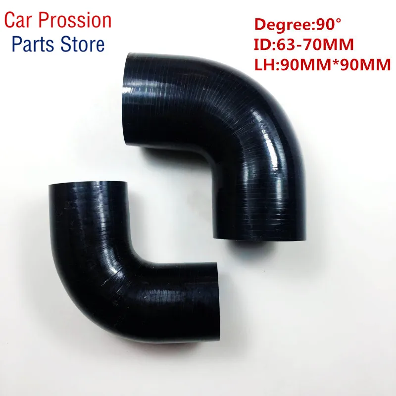 

90 Degrees Reducer Silicone Elbow Hose 63-70MM Rubber Joiner Bend Tube for BMW Toyota Cold Air Intake Hose