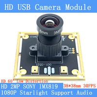 Plug Play HD 1080P 60° Low distortion 2MP Webcam Level Low Illumination 30FPS UVC USB Camera Module Microphone Android linux