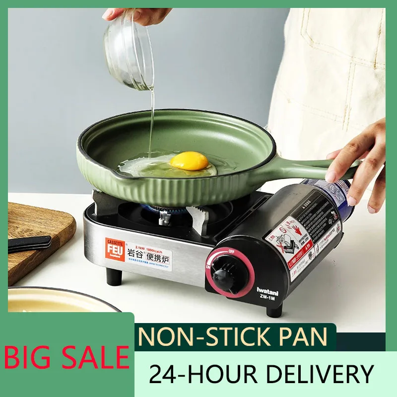 Ceramic Cookware Non-stick Pan Kitchen Thick Bottom Pan Breakfast Plate Uncoated Single Handle Pan High Temperature Omelette Pan