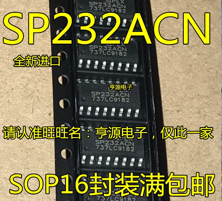 10pieces SP232ACN SP232ECN SOP16 RS232