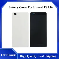 For Huawei P8 Lite Battery Back Cover Door case For HUAWEI P8 Lite housing replacement With Back Camera Glass Lens Case 5.0