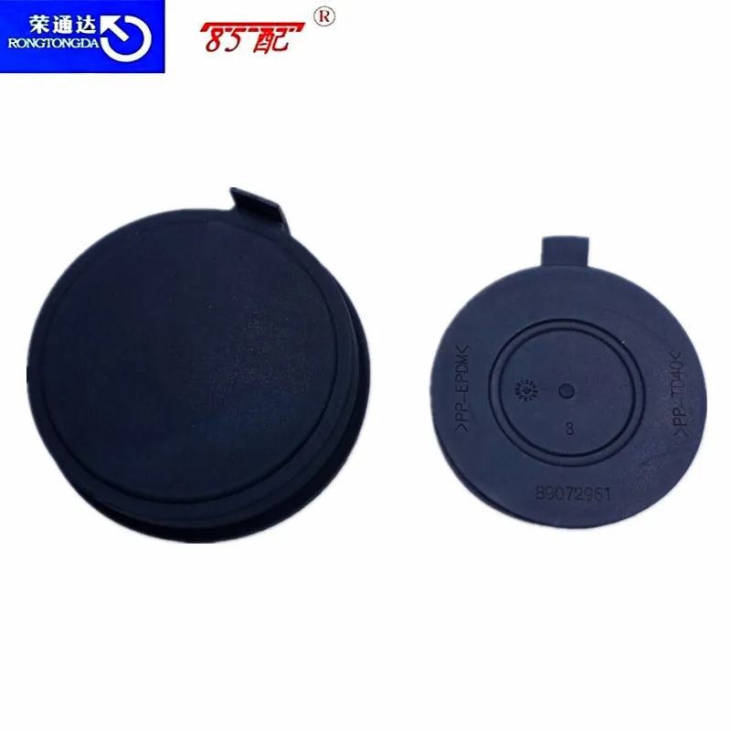 New Original Headlamp Cover Rubber Cover 89072961 1609015380 For Peugeot 301 508 3008 4008 5008 Citroen C4 C5 Sega