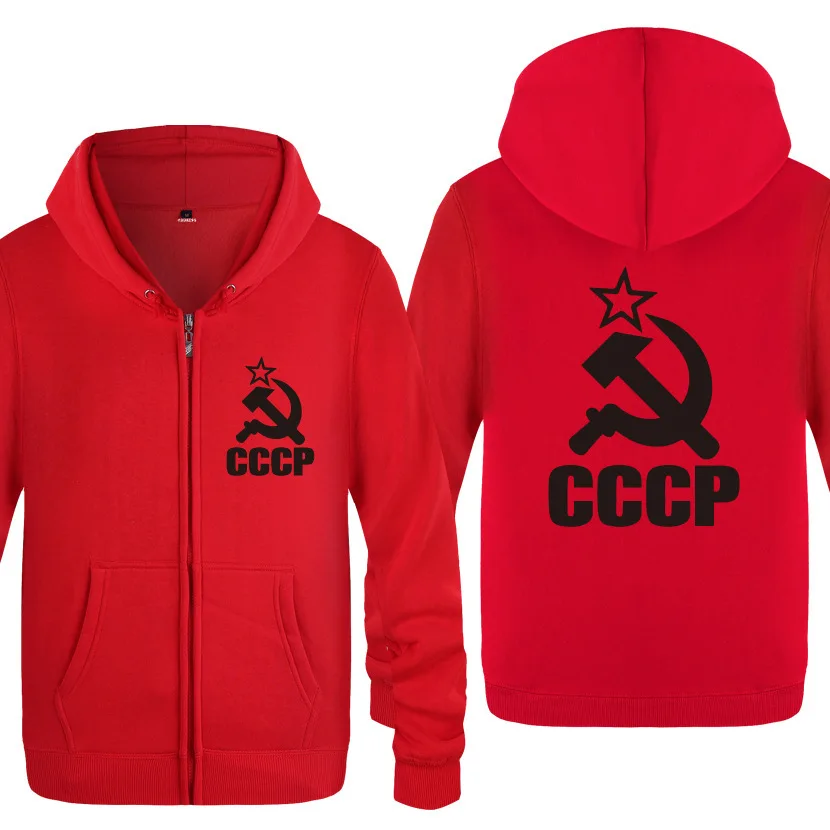 

CCCP USSR Soviet Union KGB Hoodies Men Fleece Long Sleeve Zipper Hooded Jacket Cardigans Man Hip Hop Sweatshirt Streetwear Sport