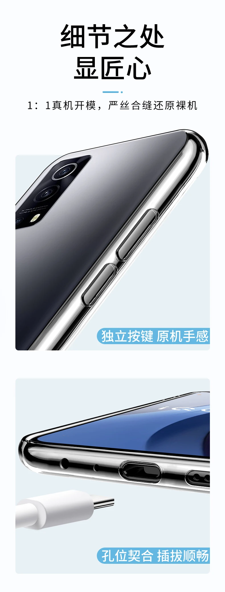 2021 High Quality Ultrathin Phone Case for VIVO Y72 5G Camera Protective Transparent TPU VIVOY72 Y 72 Soft Clear Back Cover Bags
