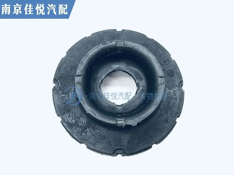 For Roewe 360 ​​MGGT sharp line, front reducing rubber, front reducing upper seat shock absorber, plane bearing