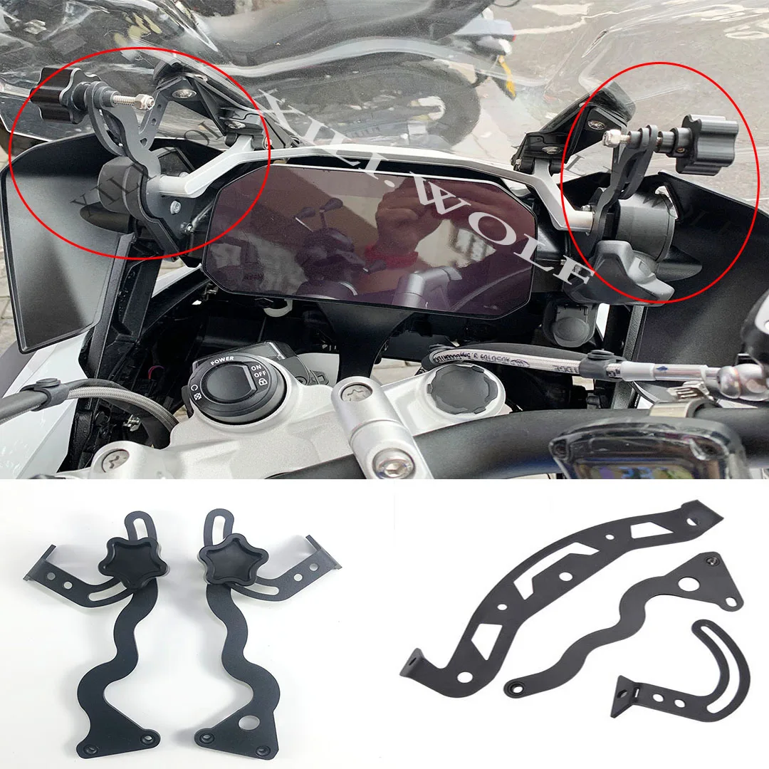 Applicable to BMW R1250/R1200GS Adv Waterbird LC Modified Front Windshield Reinforcement Stable Support Windshield Steady Rest