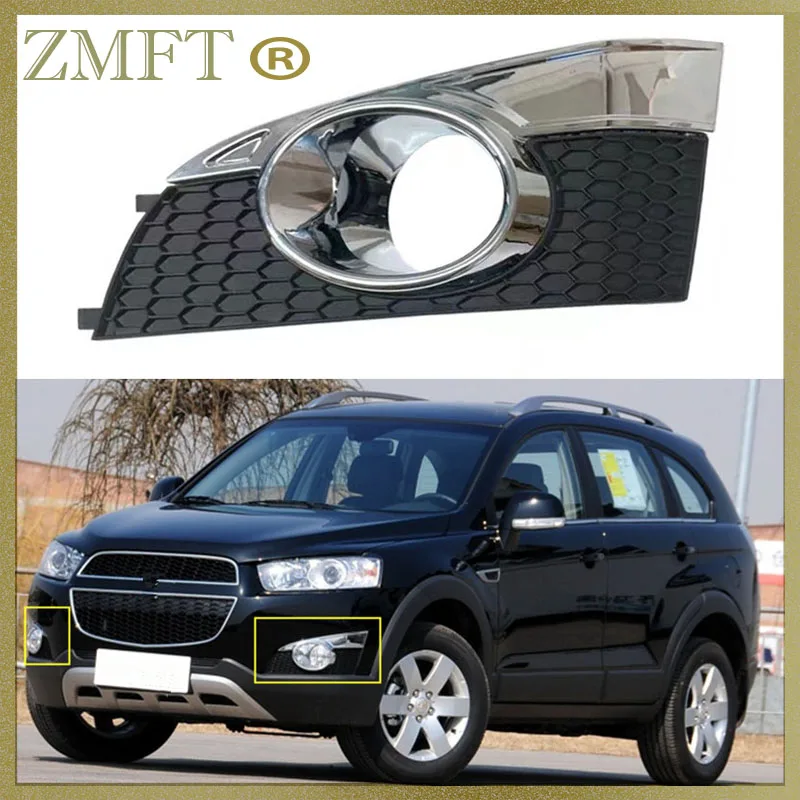 Car Front Bumper Fog Lamp Light Hood Shell For Chevrolet Captiva 2011 2012 2013 2014 Foglight Cover