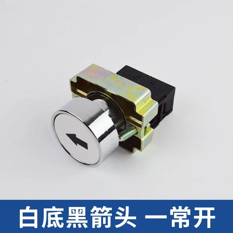3pcs/lot Maintenance Button Rotary Switch Emergency Stop Switch Elevator Parts Lift Accessories
