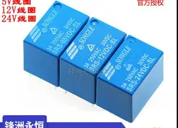 Relays 4100 SRS-05VDC-SL SRS-12VDC-SL SRS-24VDC-SL 5V 12V 24V 3A A set of conversions 6PIN