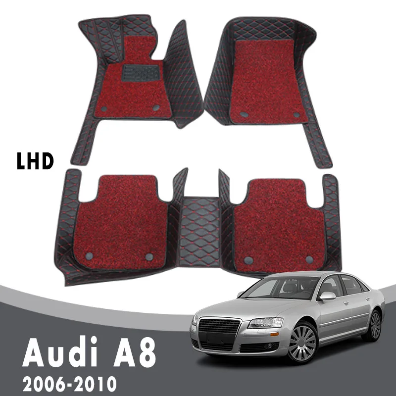 

Роскошные двухслойные коврики с проволочной петлей для Audi A8 2010 2009 2008 2007 2006, автомобильные коврики, аксессуары для интерьера, защита на заказ