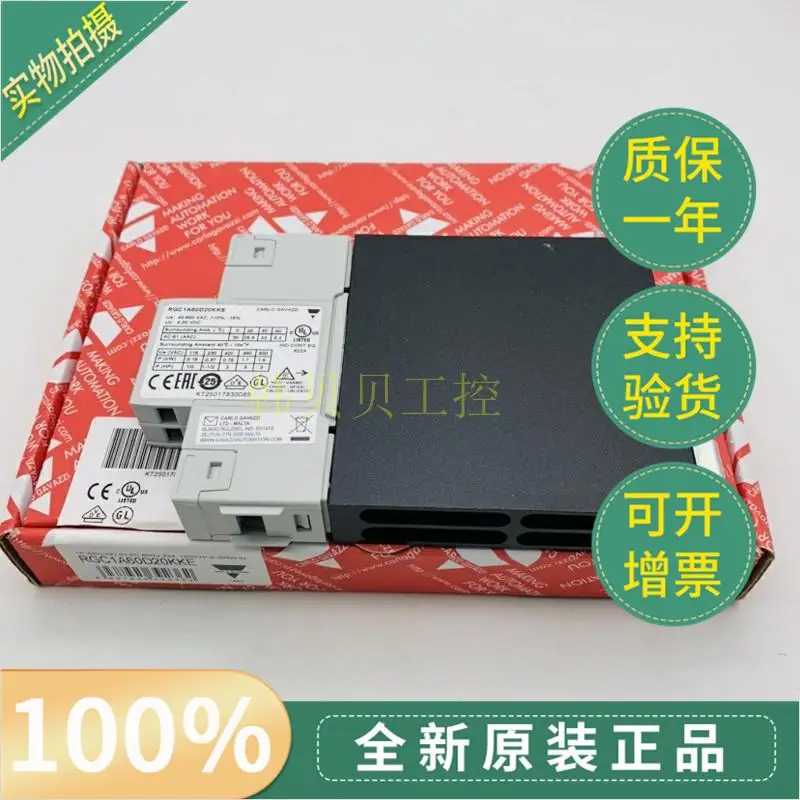 

New Original Carlo Solid State Relay RGC1A60D20KKE