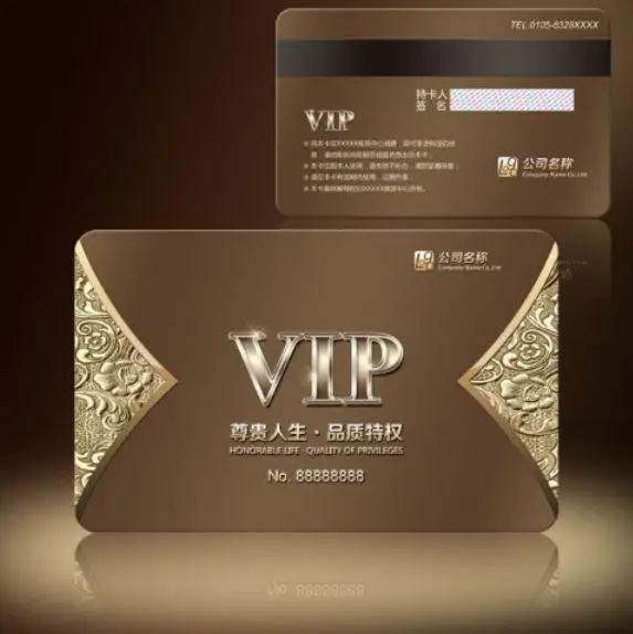 Wholesale Custom Personality Mall VIP Card PVC Magnetic Stripe Card Free Design Business Card