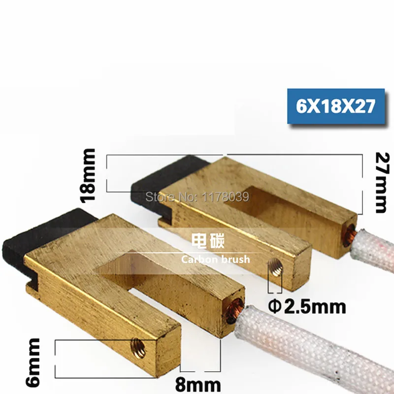 stabilizer electric carbon brush 6 7 10 12 14 18 20 22 24 27 35mm high quality Voltage regulation device carbon brush,J19270