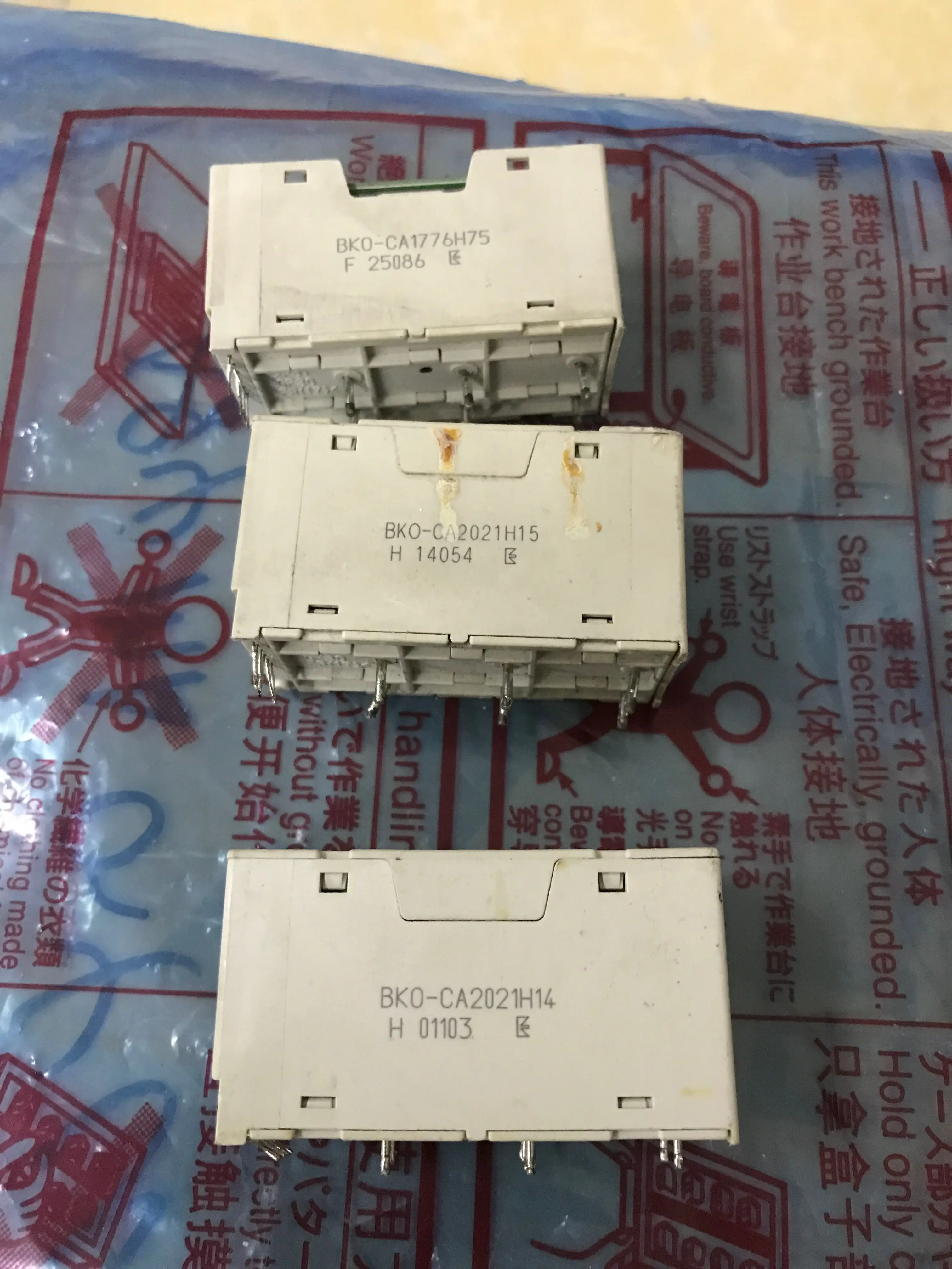 BKO-CA2021H14 BKO-CA2021H15 BKO-CA1776H75 transformer