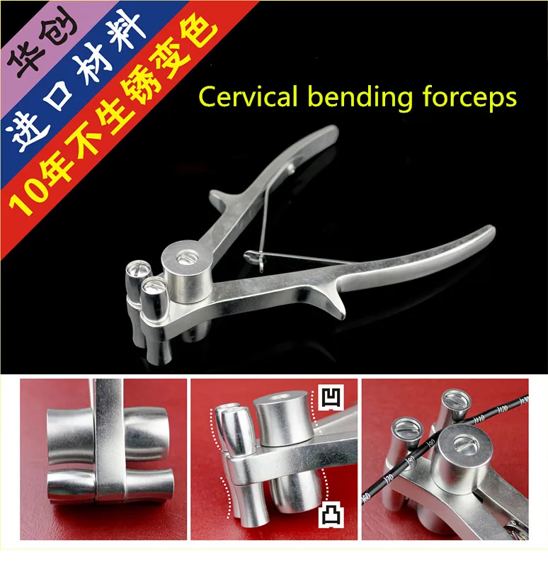 Orthopedic instruments - Medical spine, cervical spine, anterior approach, bone rod bender, titanium rod, double side bending,