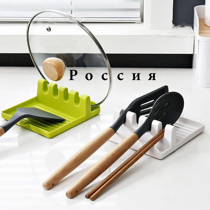 Support de rangement pour couverts, tapis antidérapant, multifonctionnel, avec spatule, ustensiles de cuisine
