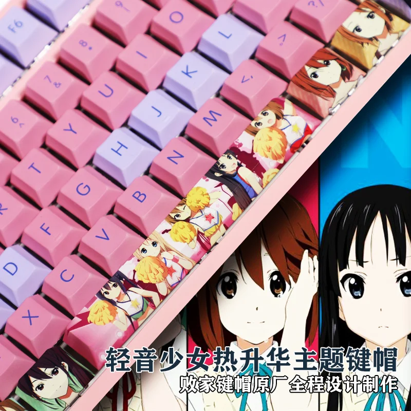 

1 Set PBT 5 Sides Dye Sublimation Keycaps Two Dimensional Virtual Idol Anime Key Caps For ANSI Layout Mechanical Keyboard