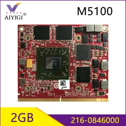 FirePro M5100 GDDR5 2GB Video grafik kartı 216-0846000 Dell Precision M4600 M4700 M4800 Laptop için x-braketi ile 100% Test tamam