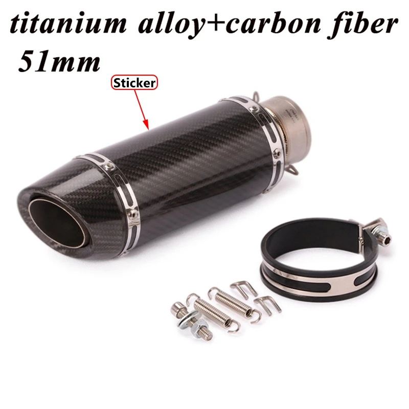 60mm/51mm Motorcycle Exhaust Carbon Fiber Titanium Alloy Racing Sport Motorbike for Laser Sticker S1000RR CBR1000