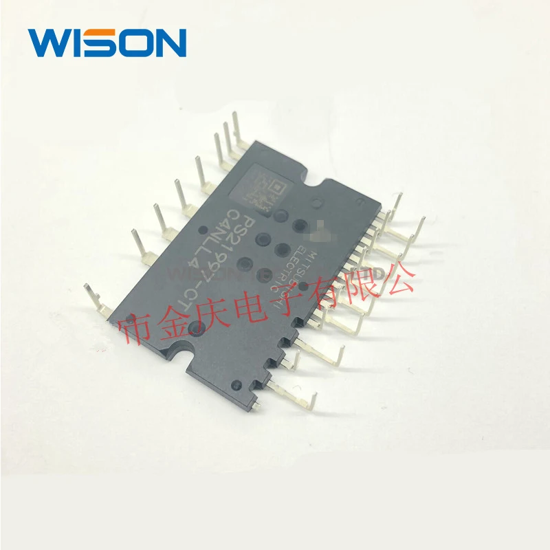 Новый и оригинальный PS21997-CT модуль