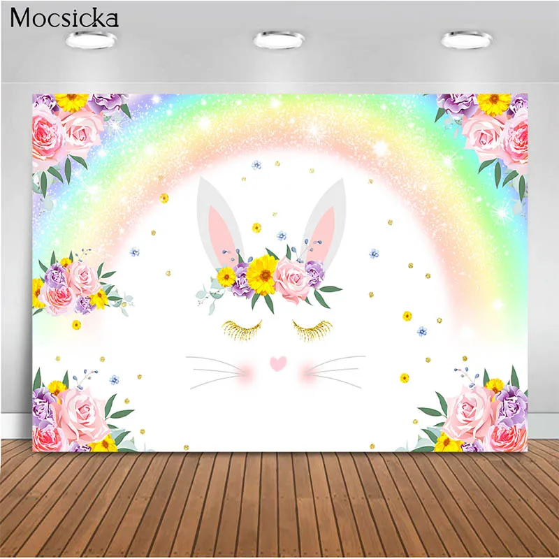 Mocsicka 베이비 샤워 배경 다채로운 유니콘 배경 장식 스타일 어린이 초상화 사진 배경 사진 스튜디오