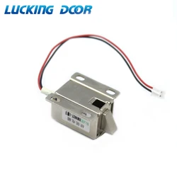 DC subminiature electric control lock DC6V / 12V Lockers electromagnetic lock