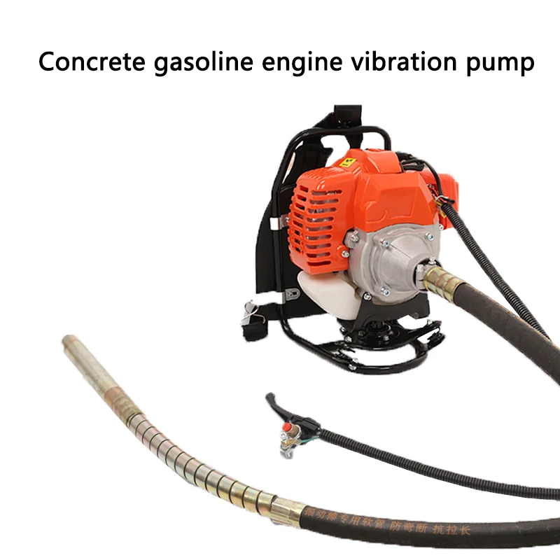 Construction of cement mortar on construction site of knapsack vibration pump concrete gasoline engine vibration rod