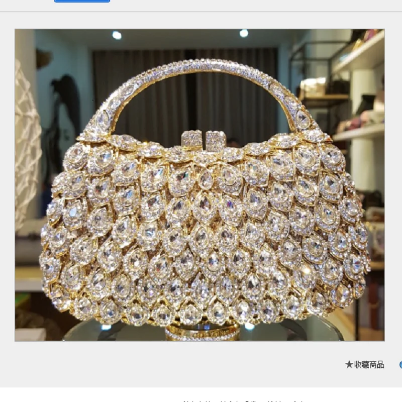 

Summer new diamond banquet diamond clutch bag empty metal hard box versatile dress single shoulder small square bag female