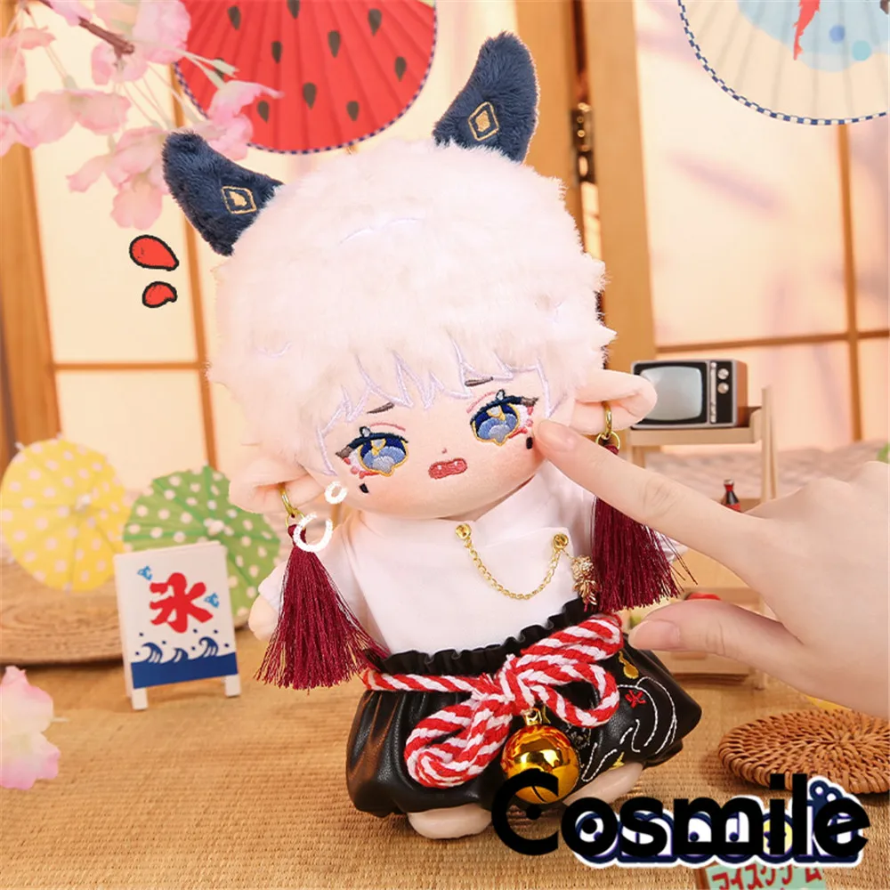 

Cosmile Limit No Attribute Kpop Cattle Plush 20cm Doll Body Toy Cosplay Cute Gift C OM