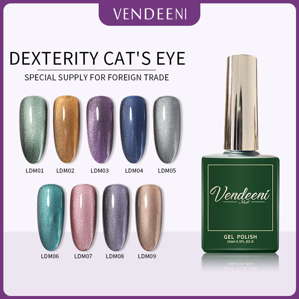 

Vendeeni 9 Color/set 15ml Galaxy Cat's Eye Gel Nail Polish Soak Off UV LED Magnetic Effect Nail Gel Lacquer For Nail Art Design