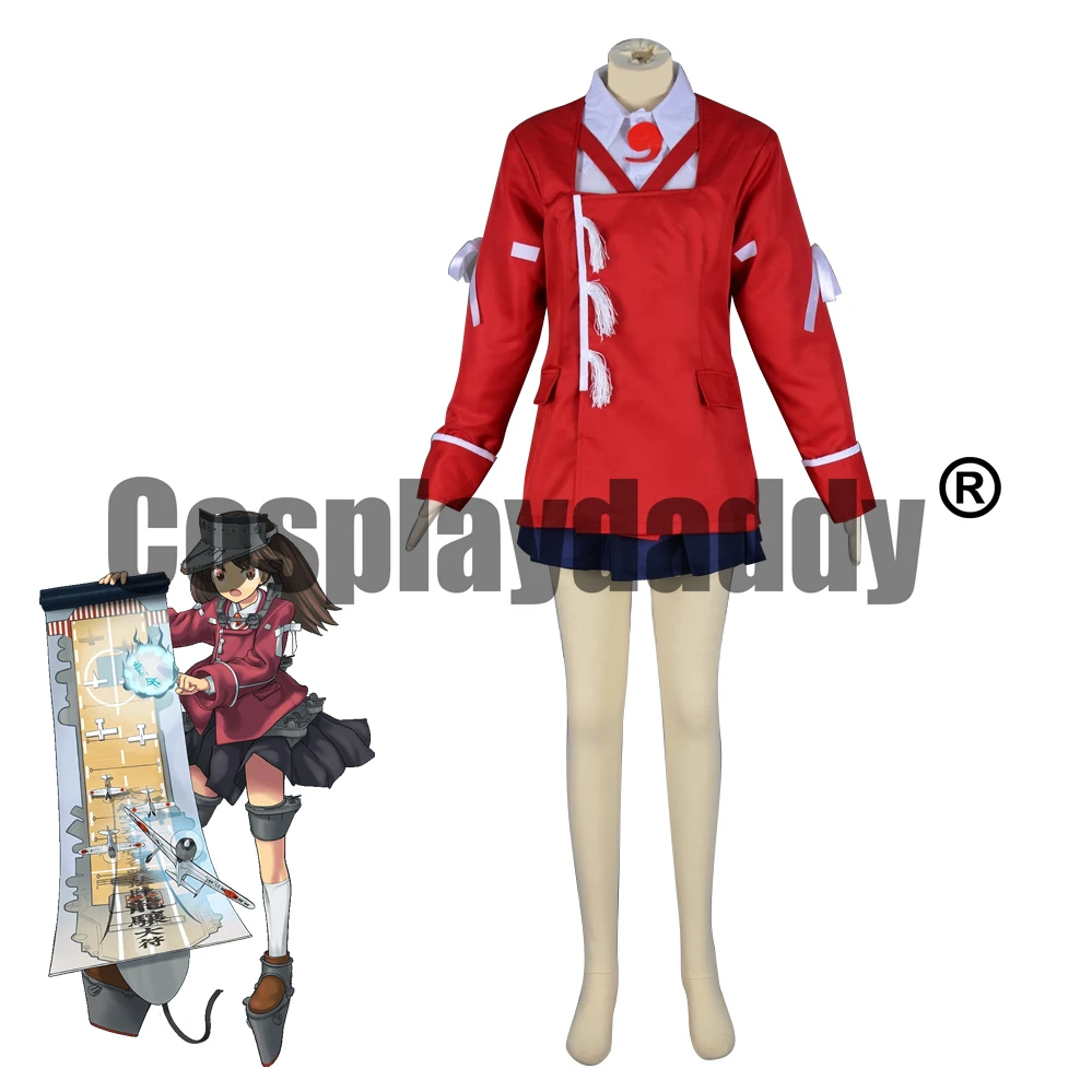 

Kantai Collection KanColle Ryuujou Class Light Carrier Sailor Uniform Outfit Dress Game Cosplay Costume F006