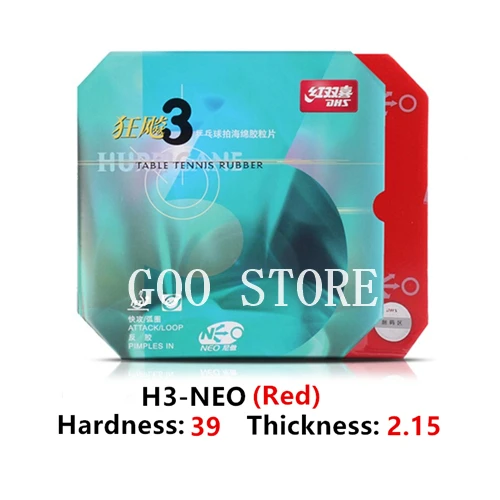 DHS Hurricane 3 neo tischtennis gummi original pips-in Hurrikan-3 neo DHS ping pong schwamm 7