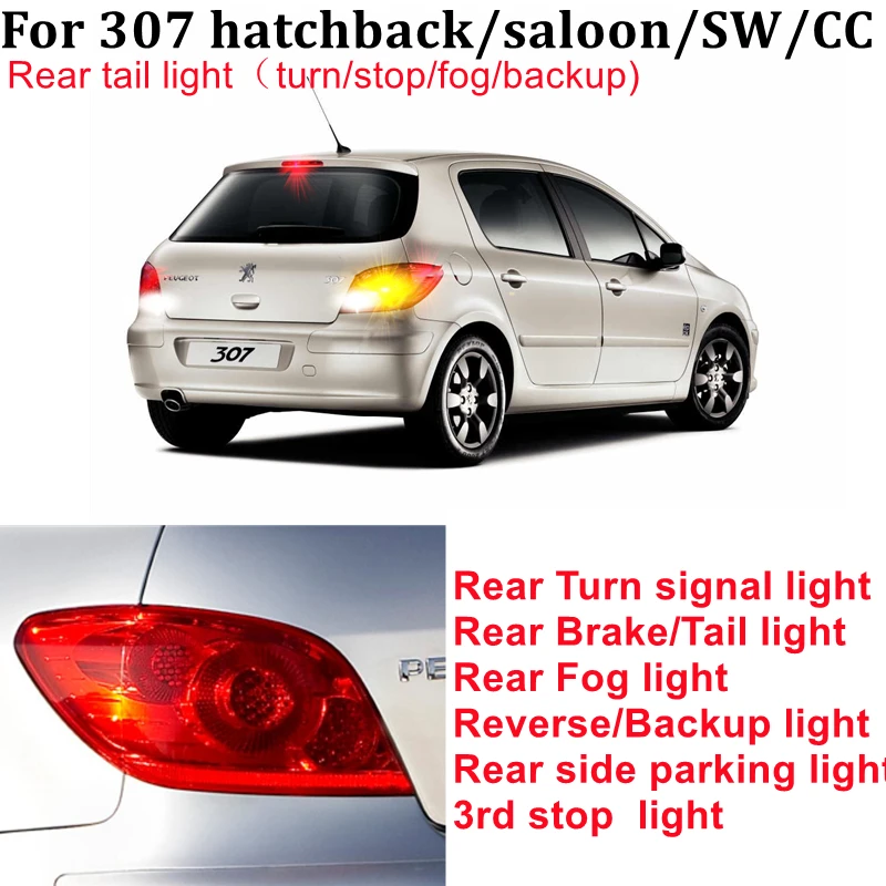 

Комплект светодиодных задсветильник фар для Peugeot 307 hatchback/SW/CC/Estate 2002-2009