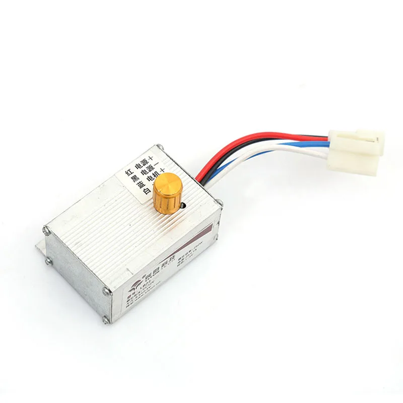 12V 250W DC Motor Speed Regulator Speed Regulation Electric Scooter ebike Bicycle Manure Spreader Controller