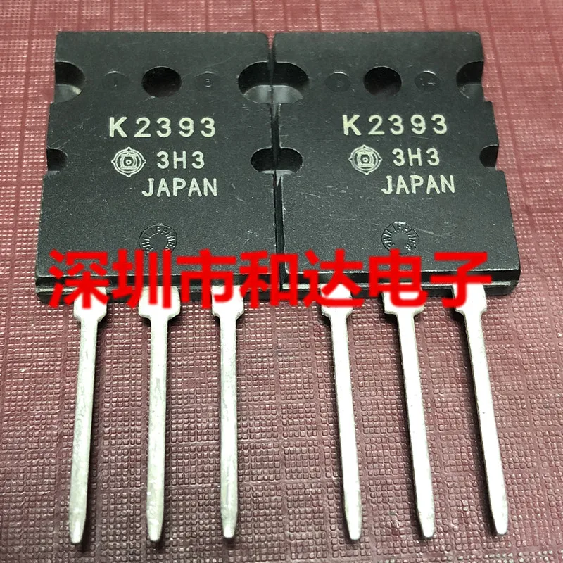 K2393 2SK2393  TO-264 1500V 20A