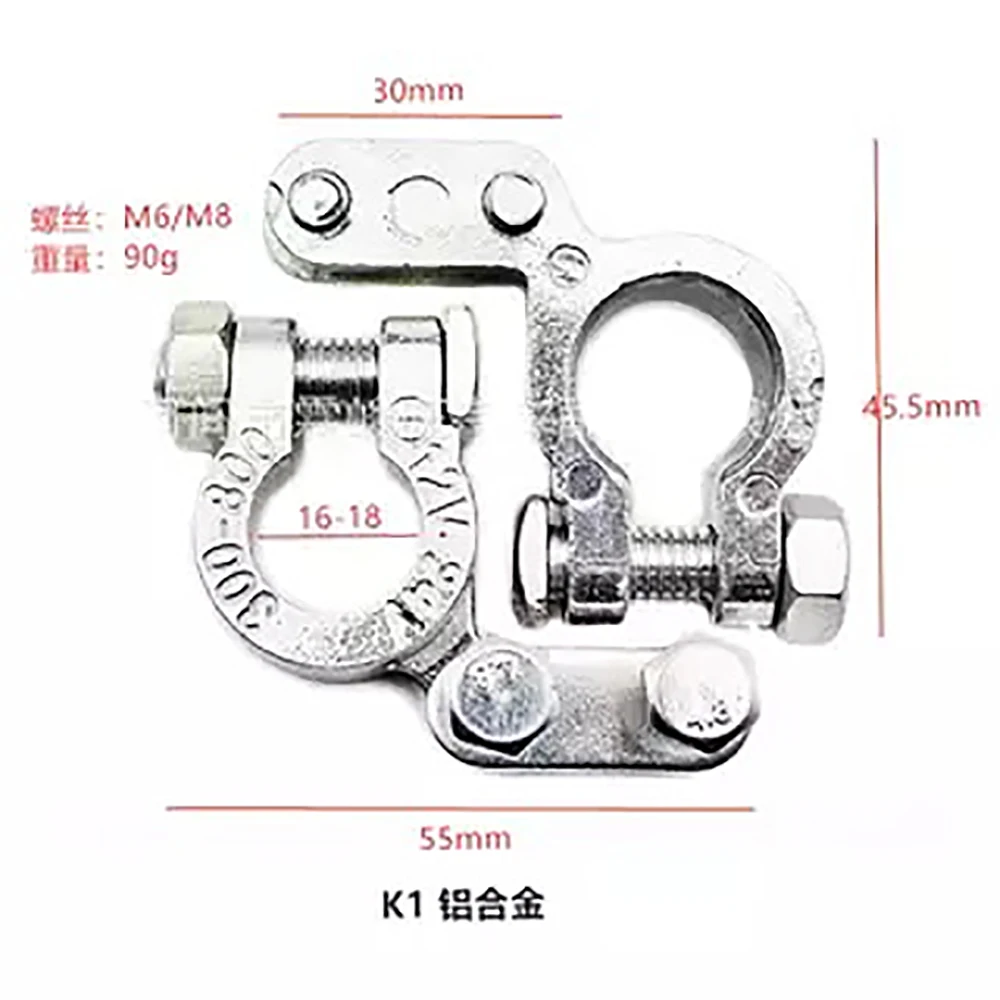 2 PCs Battery terminals for car, zinc terminals for battery, battery terminals with fastener +/-