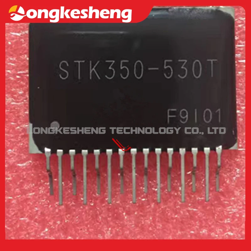 オリジナルモジュールSTK350-230 STK350-530 STK350-430 STK350-530T新品