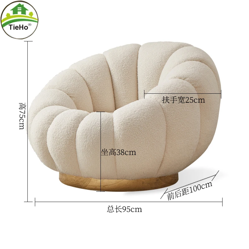 White Lamb Velvet Lazy Sofa, Pumpkin Single Sofa, Small Sofa Chair, Tatami For Living Room, Balcony Reading,  Winter Warm Stool