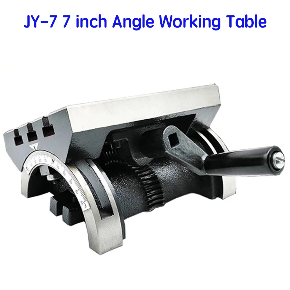 JY-7 7 Inch Angle Working Table For Milling Machine