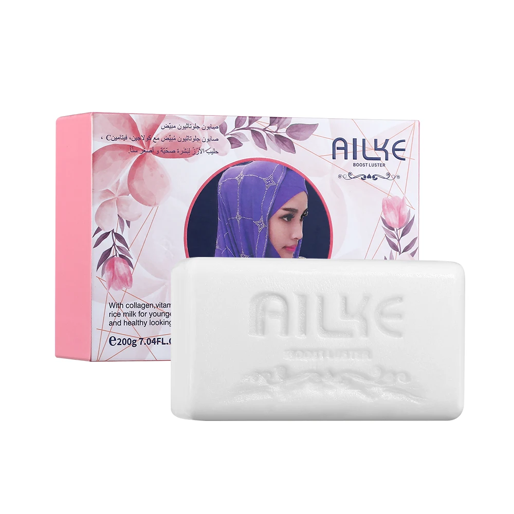 AILKE Whitening And Removing Dark Spots Scented Soap, For Body & Facial Cleansing, Natural Moisturizing Skin Care Soap Bar