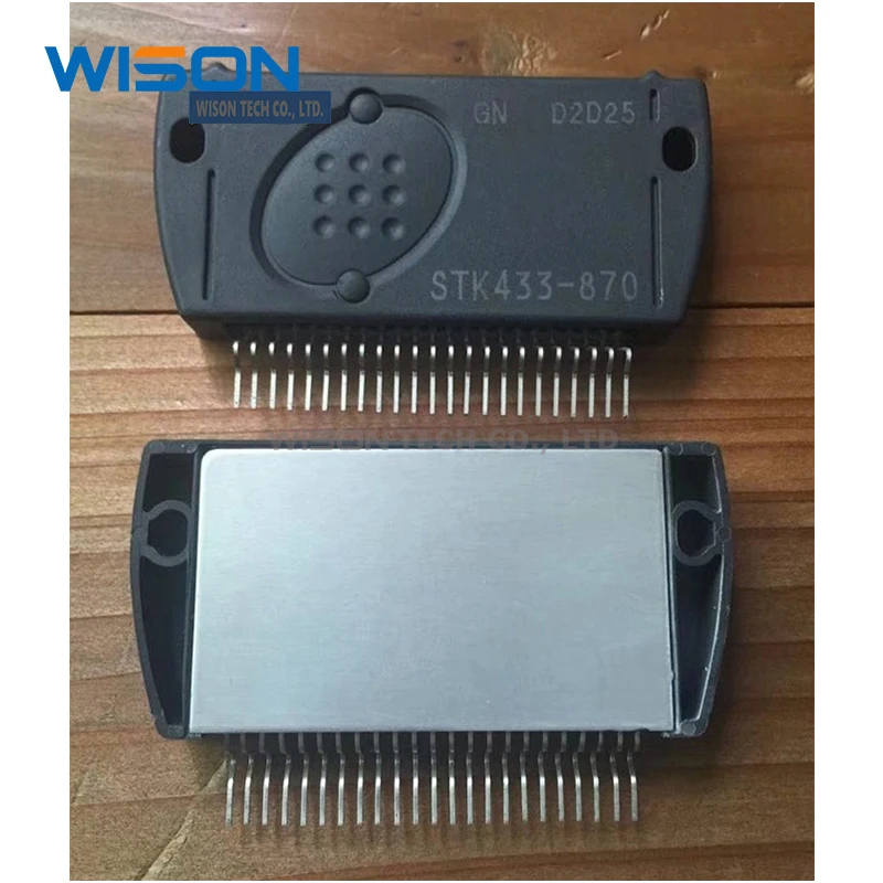 جديدة ومبتكرة STK433-870 وحدة