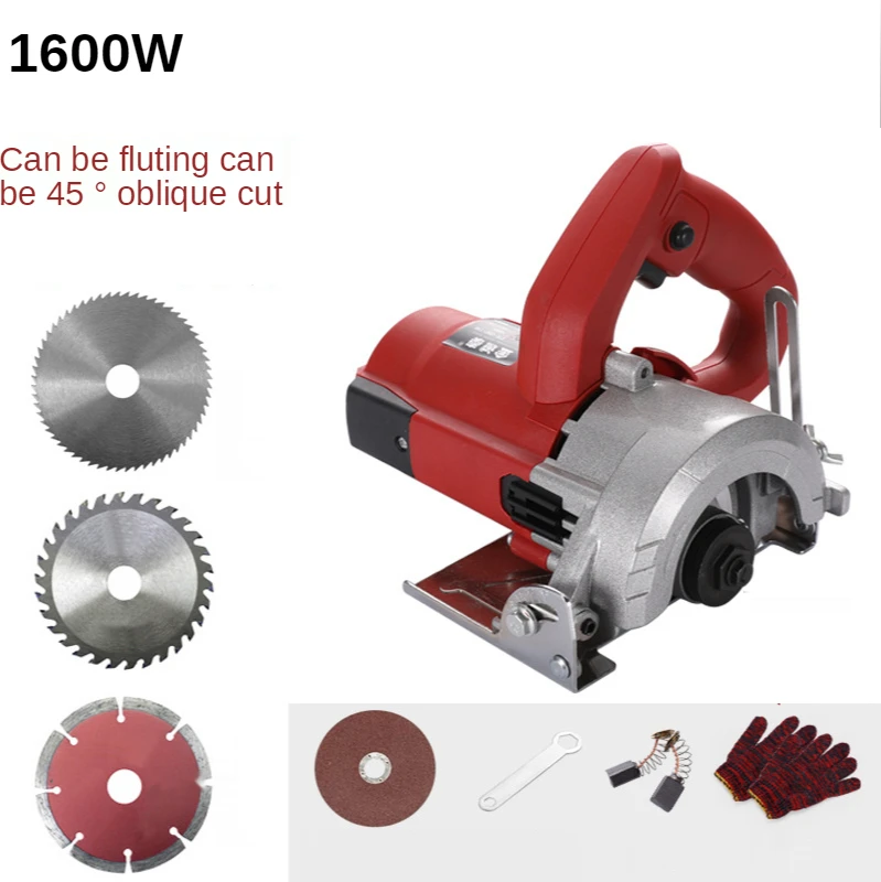 Electric Woodworking Circular Saw1600W 4 inch  Multi-function Cutting Machine Household Small Flip Saw Circular