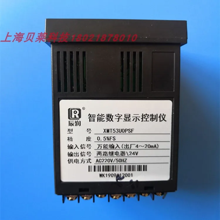 CR-XMT5000 سلسلة شاشة مزدوجة حلقة واحدة قياس والتحكم أداة تحكم في درجة الحرارة الرقمية